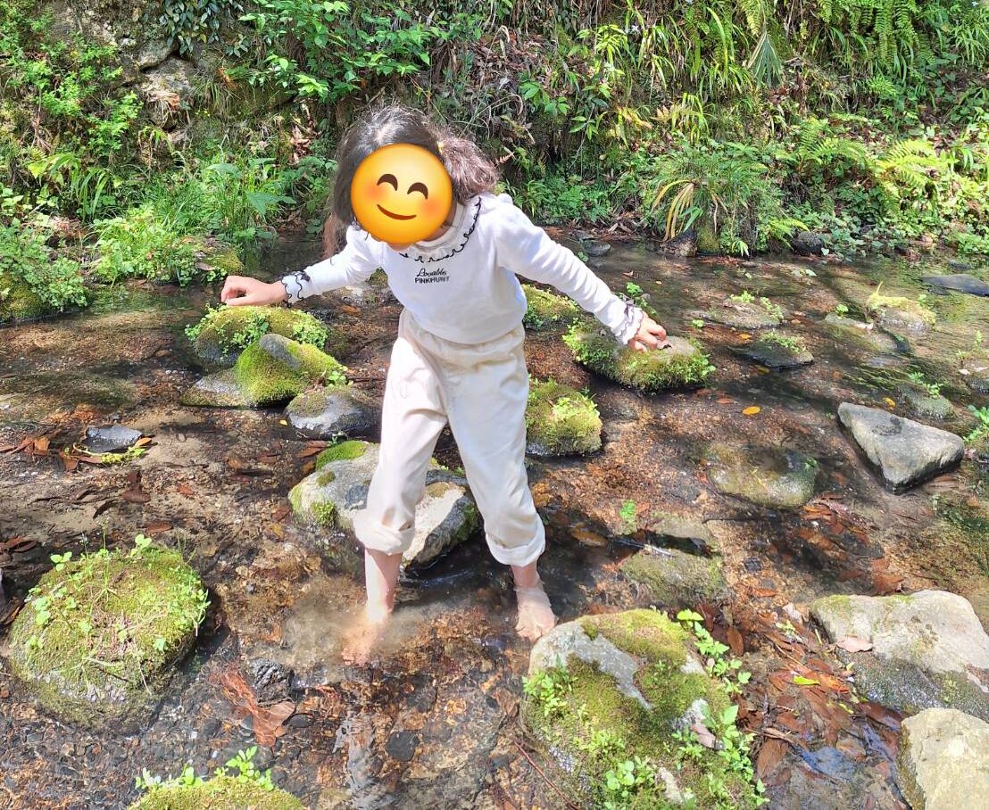 earthing